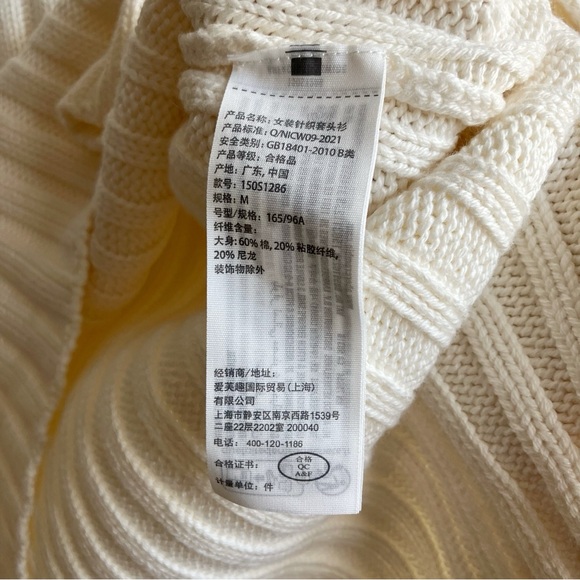 Abercrombie & Fitch Ribbed Knit Mock Neck Pullover Sweater Size M Ivory Cotton - Picture 9 of 14